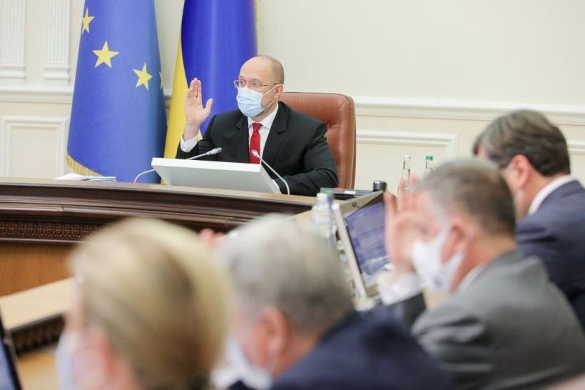Щомісячні додаткові надбавки