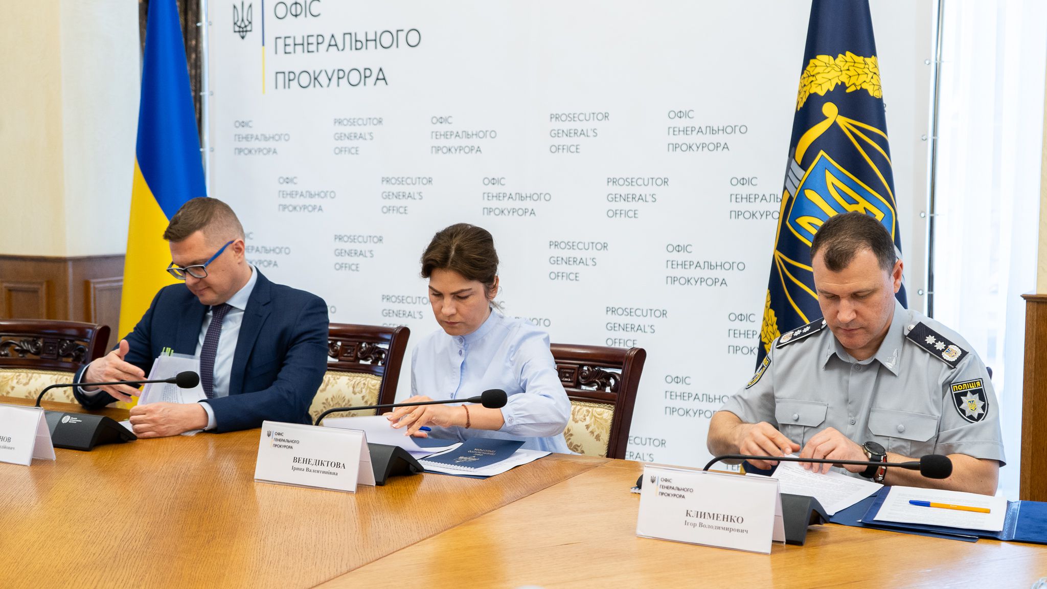 Створять спецпідрозділи з розслідування злочинів, скоєних в умовах збройного конфлікту