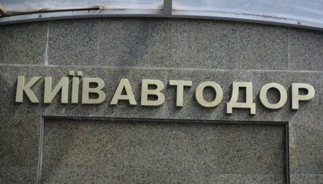 У Києві посилено поливають і миють вулиці