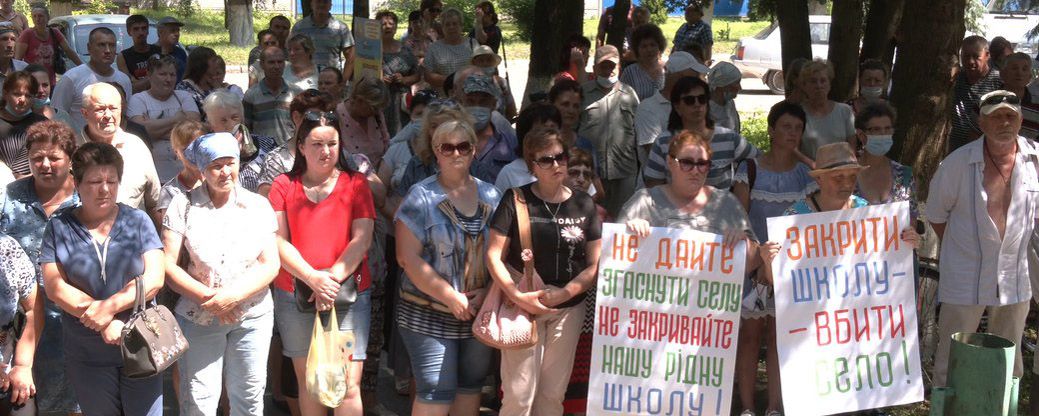 На Чернігівщине стали на захист шкіл та лікарні