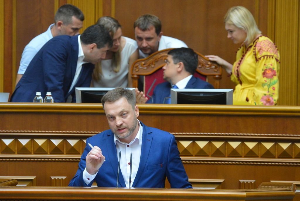 Про призначення Монастирського Д.А. на посаду Міністра внутрішніх справ України