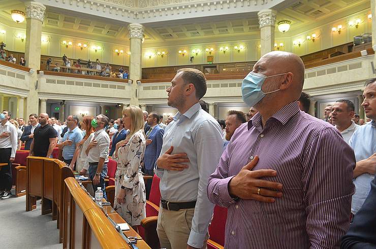 Завершилася п’ята сесія Верховної Ради дев’ятого скликання