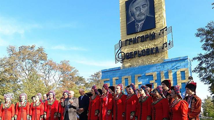 Чернігівщина: Визначили лауреатів премії імені Григорія Верьовки