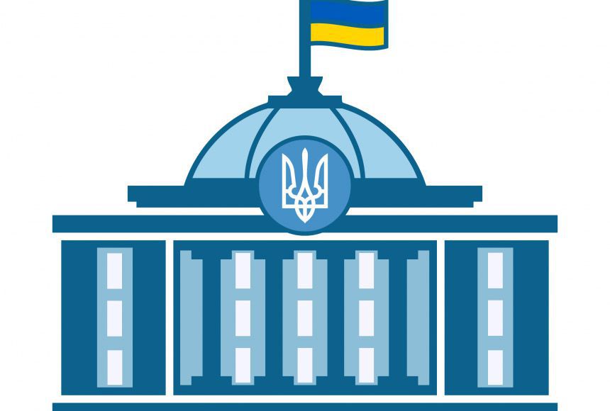 Про дострокове припинення повноважень народного депутата України Монастирського Д.А.