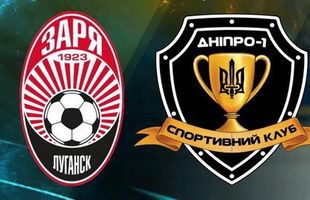 Футбол. Перевірили молодь