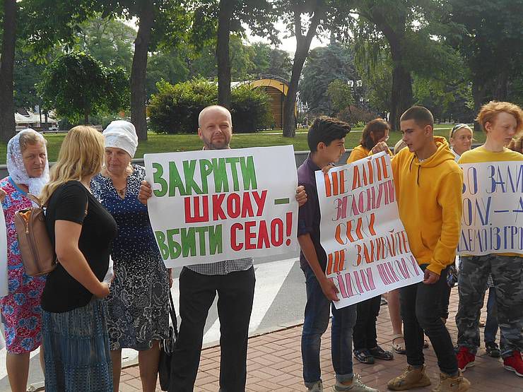 Чернігівщина: Закриття Дроздівської школи: логіка, яку не зрозуміти...