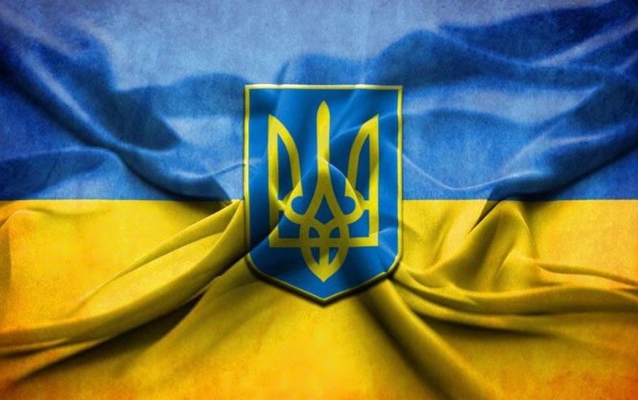Про корінні народи України