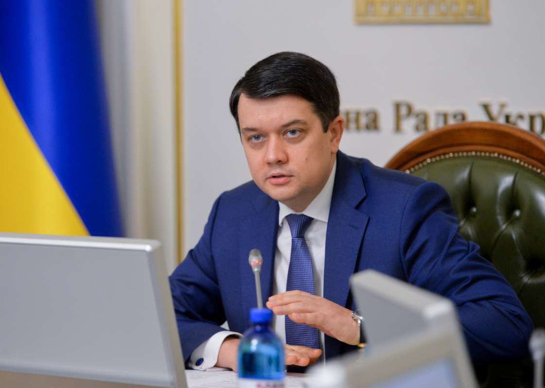 Відкритий лист Голови Верховної Ради України Дмитра Разумкова Спікеру Палати Представників Конгресу Сполучених Штатів Америки Ненсі Пелосі