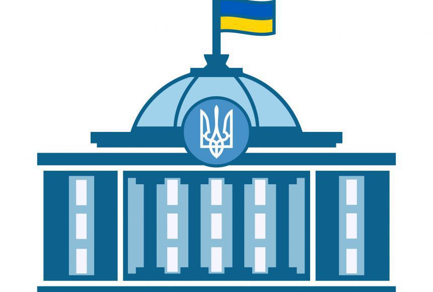 Про внесення зміни до розділу ХХІ «Прикінцеві та перехідні положення» Митного кодексу України у зв’язку із втратою чинності Законом України «Про створення вільної економічної зони «Крим» та про особливості здійснення економічної діяльності на тимчасово окупованій території України»