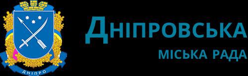 У Дніпрі знайшли підхід до забруднювачів