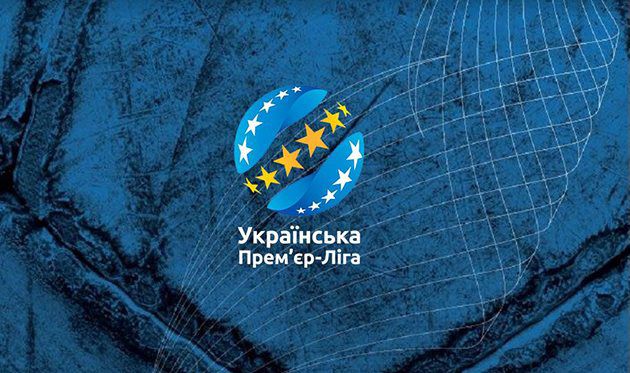 Футбол: Лише результати