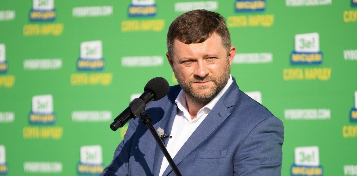 Щоб села не поступалися містам за рівнем комфорту