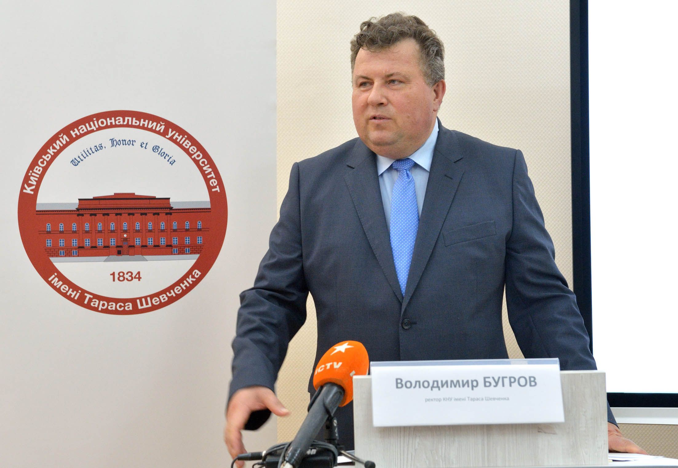 КНУ — якісний вибір цьогорічних вступників