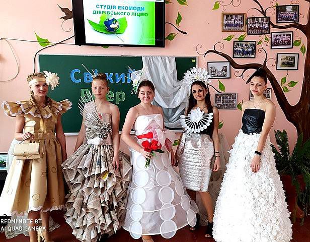 Рівненщина: Екомоделі ліцею були найкращими