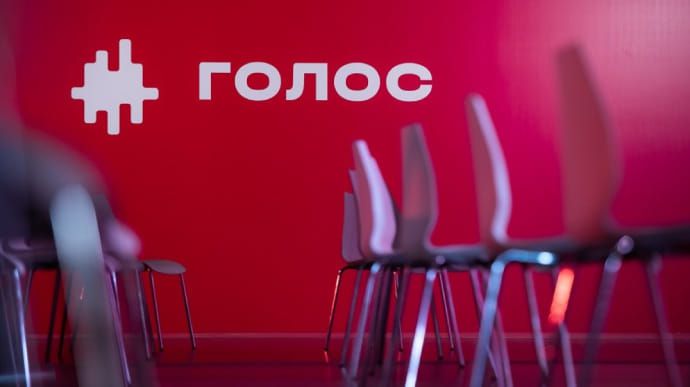 Кіра Рудик і надалі очолюватиме «Голос», а от склад політради та статут партії оновили