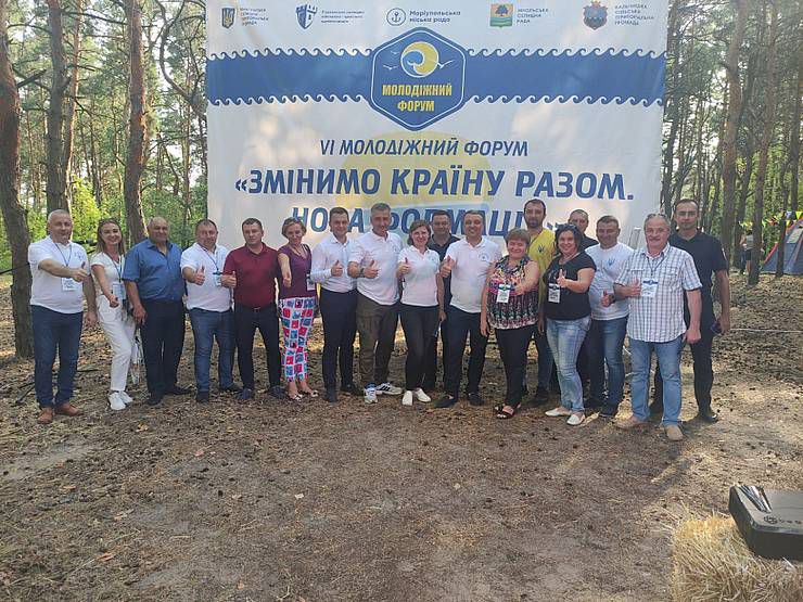 Молодіжні ініціативи спрямовані на розвиток регіону