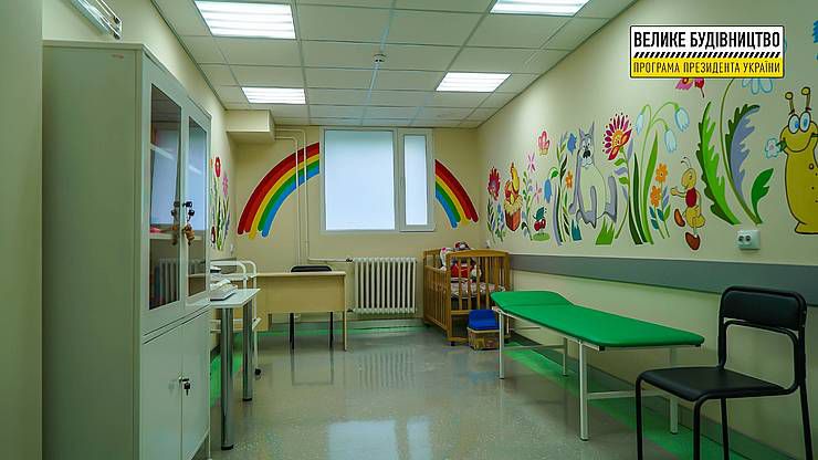 Закарпаття: Медпослуги у модернізованій лікарні
