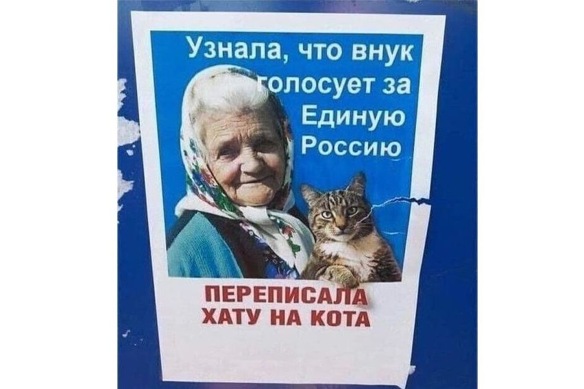 А почалося з Київської Русі...