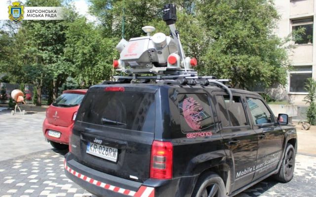 Відсканують Херсон