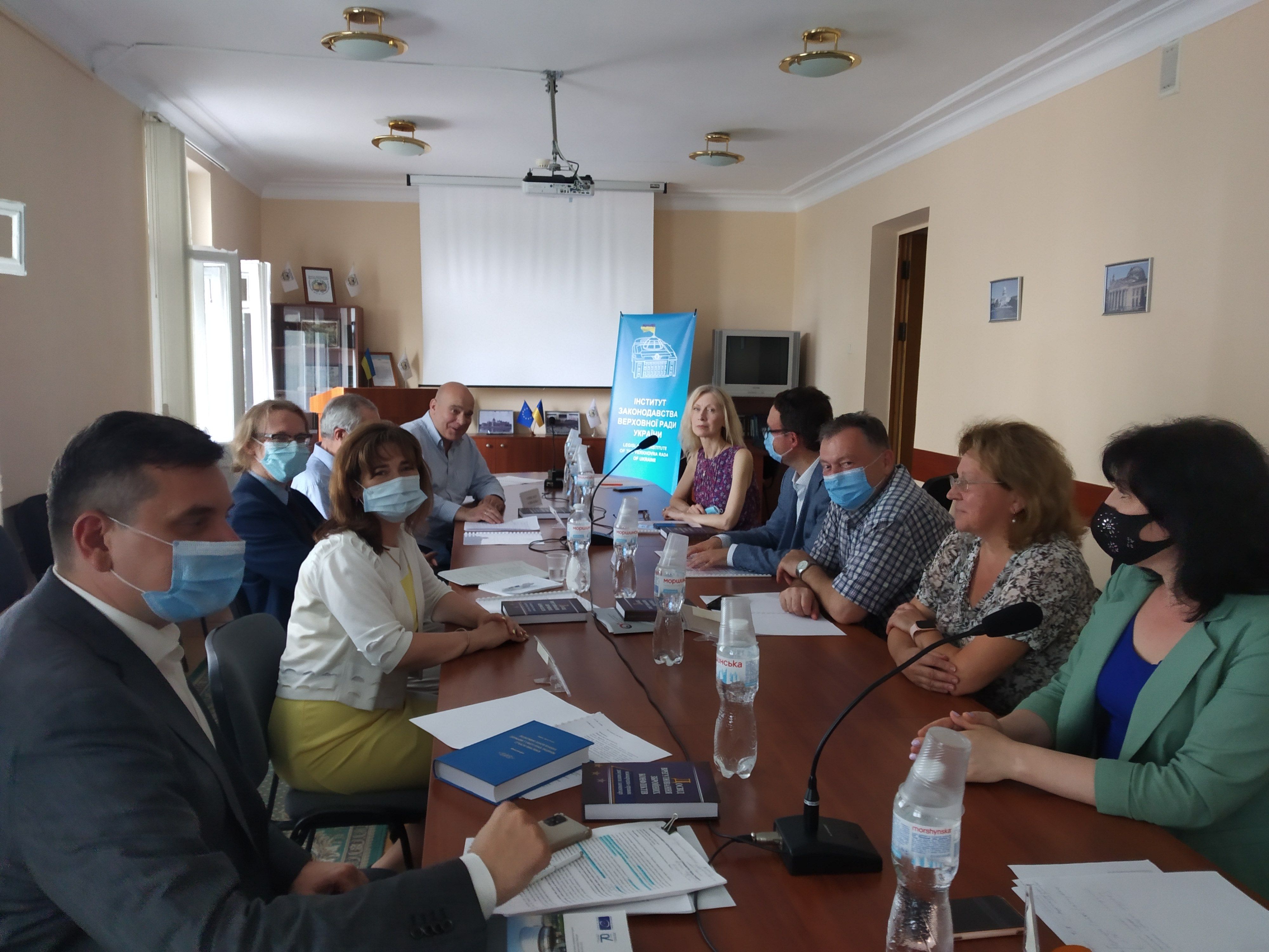 Законодавче забезпечення реінтеграції тимчасово  окупованих територій: здобутки та завдання