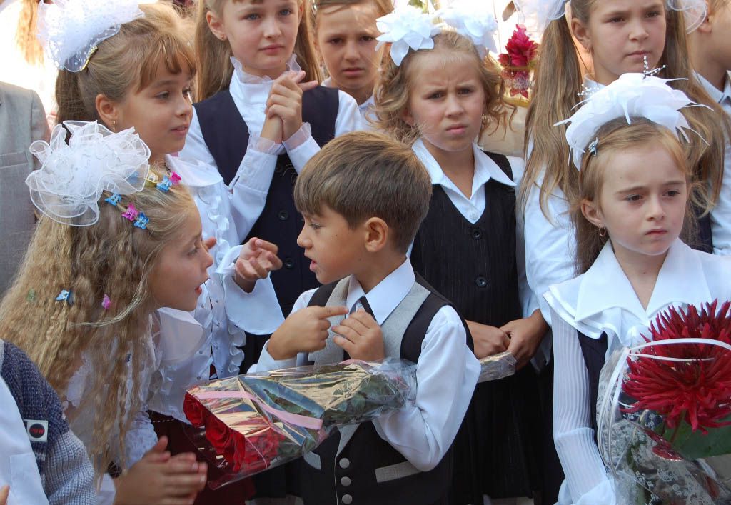 Чи готова ваша дитина до школи?