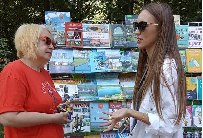 Дві години з психологом