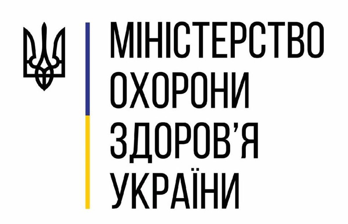Зробив щеплення —  отримай квиток  на концерт