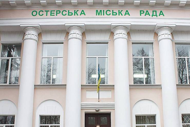 В Остерській громаді формують спроможну мережу закладів