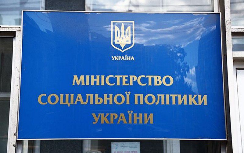 Потрібно не ліквідовувати та забороняти, а створювати та вдосконалювати