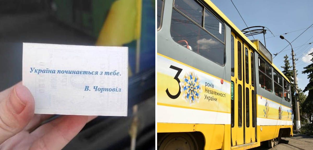 Миколаїв: Гарний настрій створюють перевізники