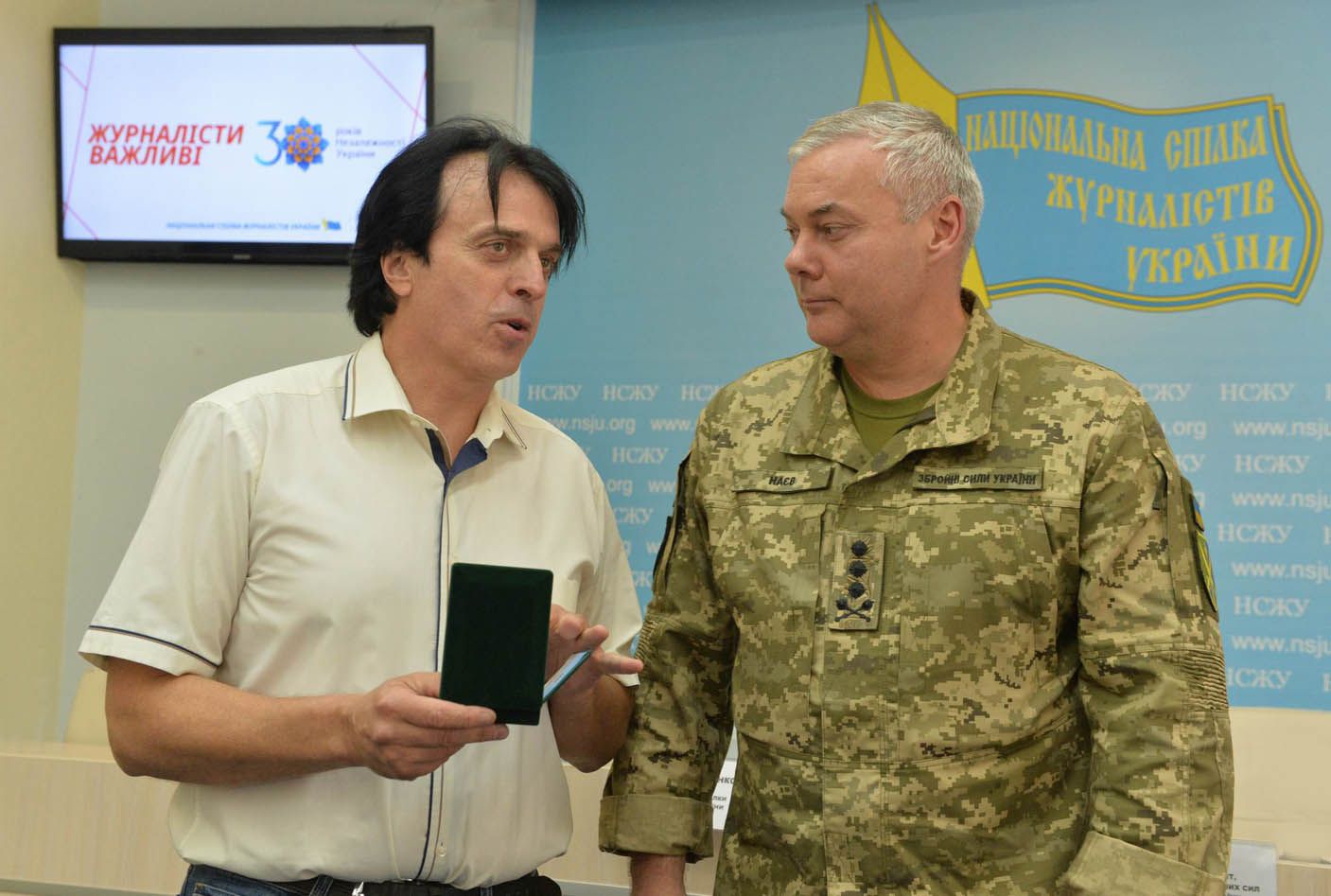 «Журналісти важливі»