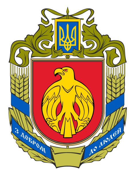 Кіровоградщина:  не лише аграрний край