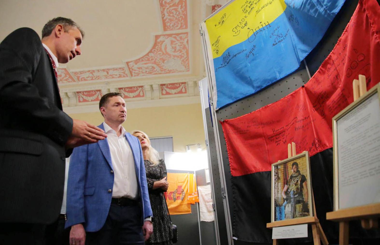 Cвідки історичних подій