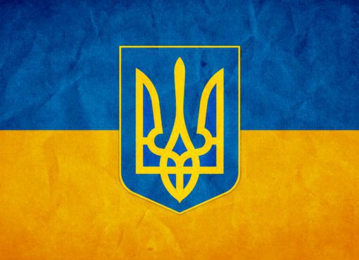 Про внесення змін до деяких законодавчих актів України щодо спрощення процедури приєднання до електричних мереж