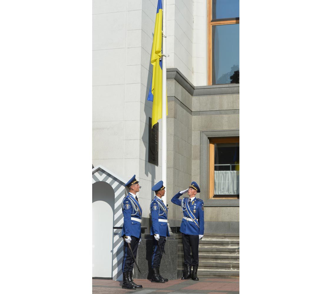 З нагоди Дня Державного Прапора