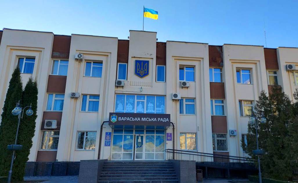 У структурі Вараської громади буде нове управління