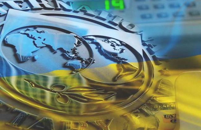 Надійшли кошти від МВФ для відновлення економіки