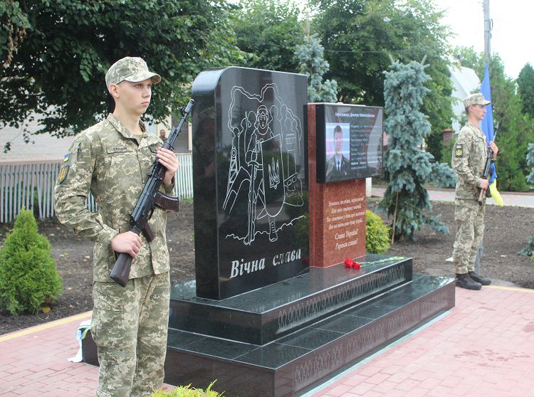 Молімося, щоб список не поповнювався!