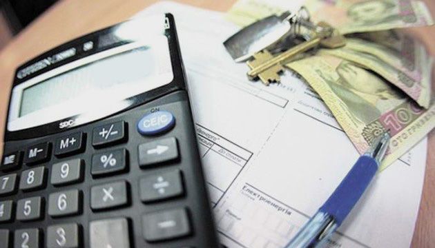 Комунальний мораторій: до побачення?..