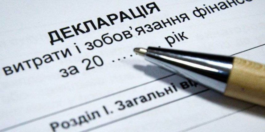 Чиста фінансова історія: заплати і живи спокійно
