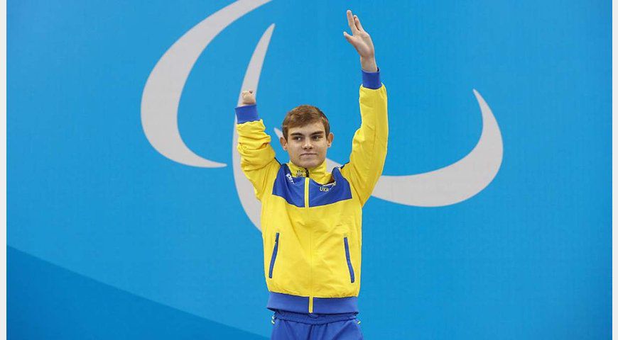 Пишаємося нашими паралімпійцями
