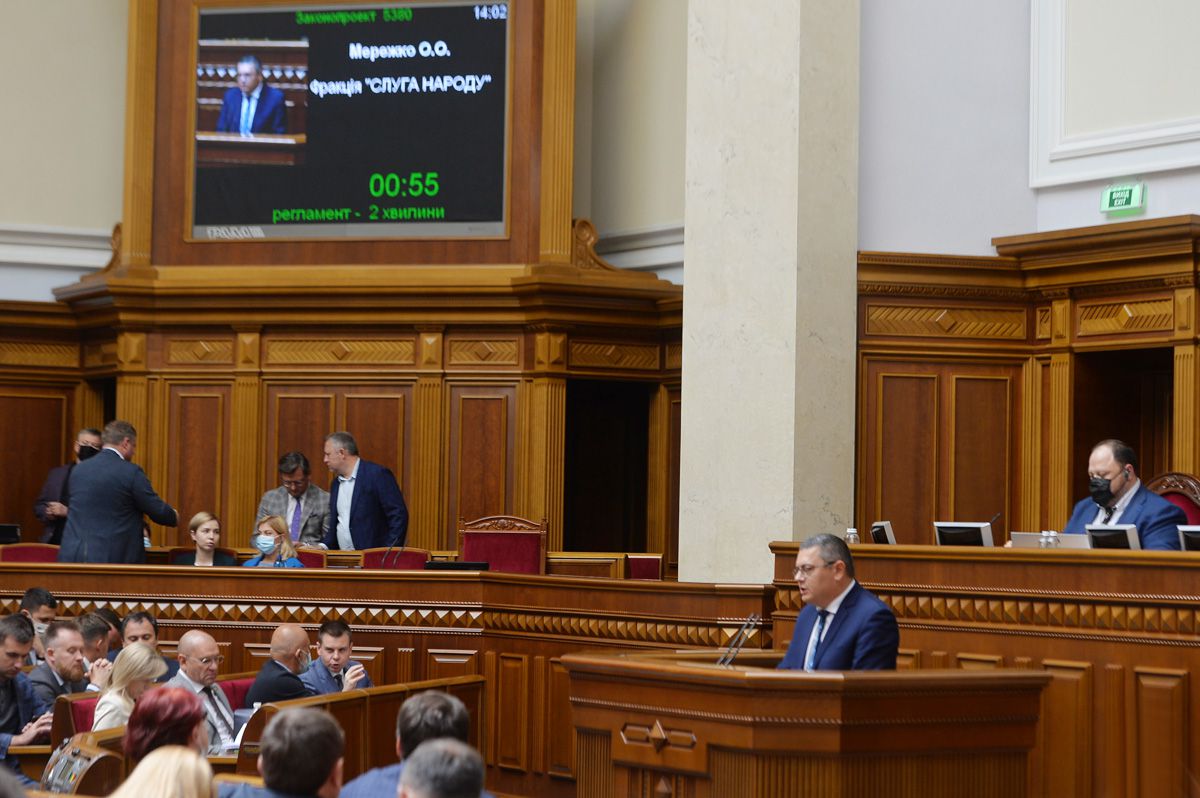 Народні депутати не підтримали звернення до Конгресу США