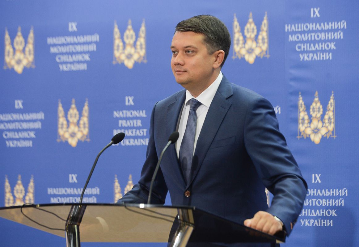 Лише об’єднуючи зусилля, ми зможемо зробити цей світ кращим