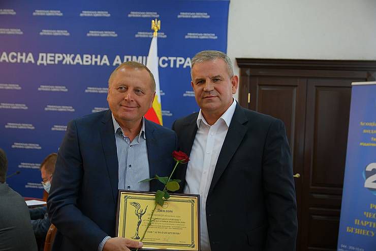 На Рівненщині відзначили кращих платників податків
