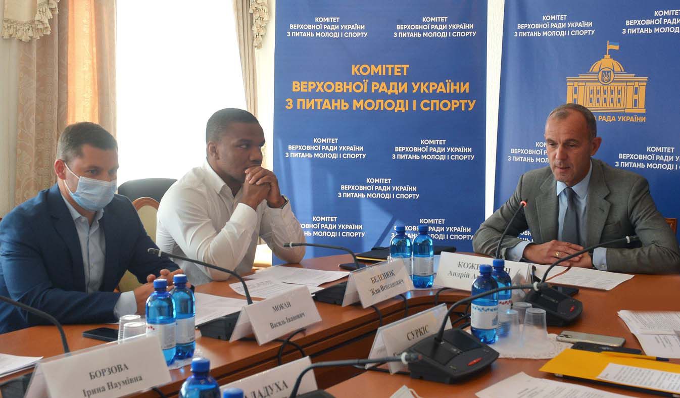 Відбулося засідання Комітету з питань молоді і спорту 