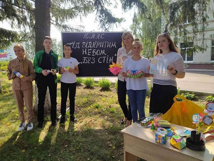 Сумщина: У класі немає стін