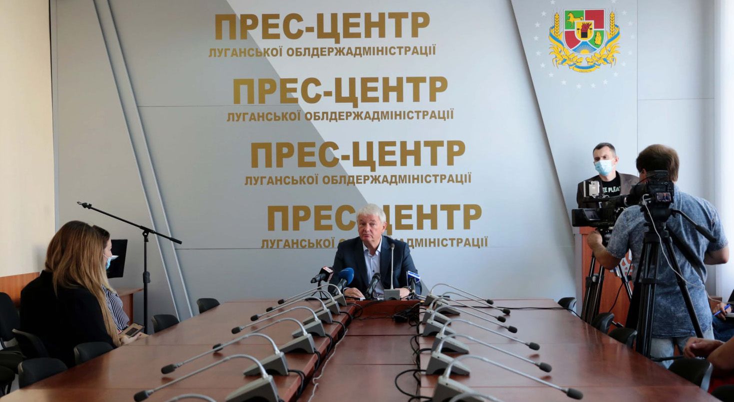 Луганщина: Учасникам бойових дій —  спеціалізовану допомогу