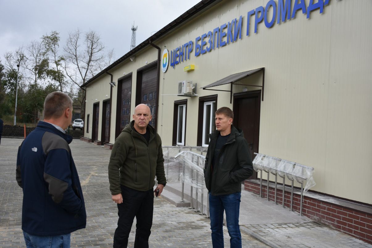 Донеччина: Будівництво центру безпеки добігає кінця
