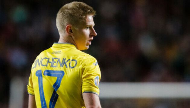 Футбол: Зінченко не зіграє за збірну в найближчих матчах