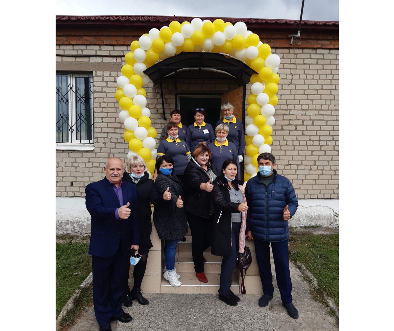 Донеччина: Клієнтам — сучасний і якісний сервіс